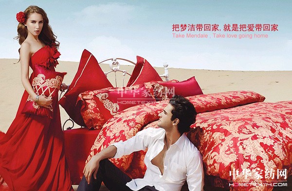 ��(m��ng)���Ҽ���Ƹֱ�I(y��ng)���۽�(j��ng)��