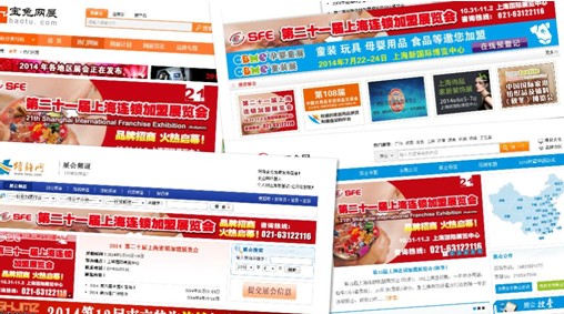 ��21���Ϻ��B�i����չ����ȫ��չ�_(k��i)