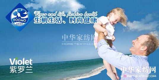 ���H��(ji��)���ؑ��ҺͰְֵ���Щ��