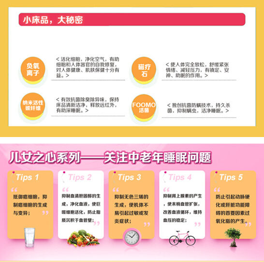 ���H��(ji��)���ؑ��ҺͰְֵ���Щ��