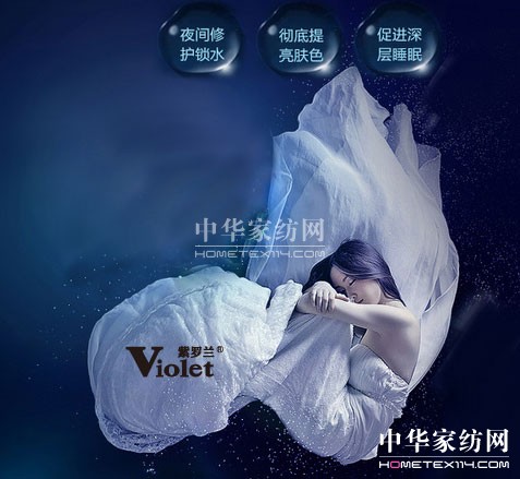 ˯�ߕr�g�����׾���23�c��