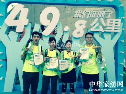 50����Đ�����ҹԏ�����֮��