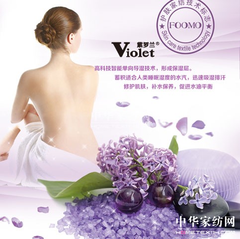 ���C(j��)�Ҽ��ƽ�˯�ߡ�������