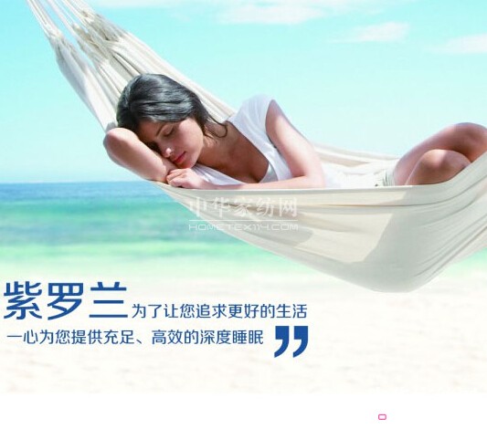 ���տ��{(di��o)�C�ϰY����Ҫؓ(f��)���x�ӼҼ�