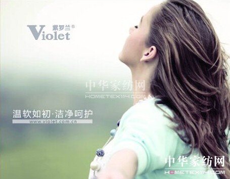 Ů����ˮ����豚w���˯�����B(y��ng)