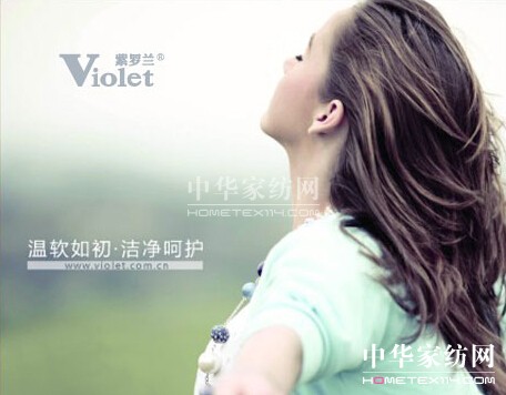 ����Ⱦ����Ȼ��ˮ�۵Ĵ�Ʒ����˯����