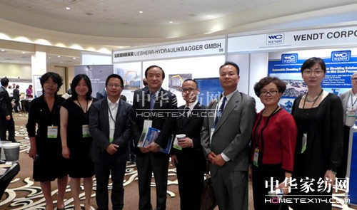 �����U�f����Ʒ�C�����ý����ɹ��_(k��i)չ