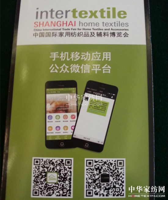 �a(ch��n)�I(y��)��Ⱥչ�F(tu��n)��I(y��)���������APP���g(sh��)��(y��ng)��