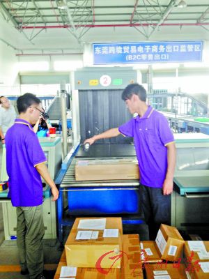 �|ݸ����(d��ng)�羳�Q(m��o)�� ������۳���