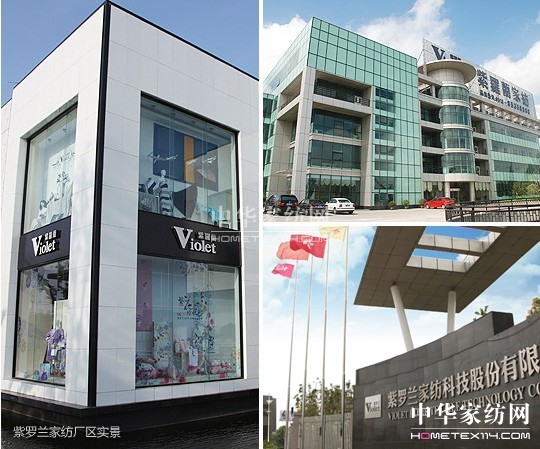 ���_�m���C(j��)�Ҽ��������(l��i)����˯�ߵ�һ������