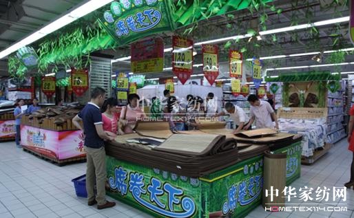 ��·�Ҽ���׿ԽƷ�|(zh��)�A�����M����ه