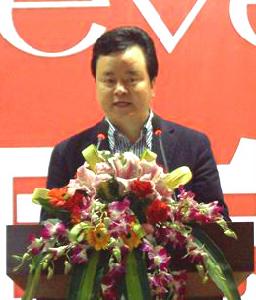 ��Ʒ��ί�����ûʼҼ������L�G���ðl(f��)��