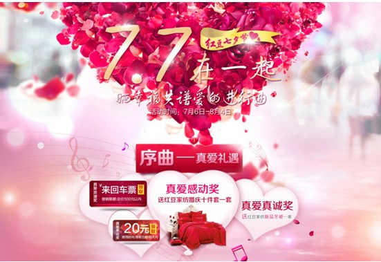 �t��•��Ϧ��(ji��)����һ���ُ(g��u)����