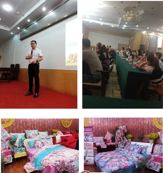 ���P���Ҽ�2014��^(q��)�����̕��҄�(chu��ng)�ѿ�