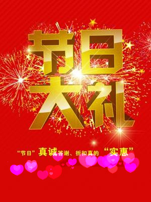 Ʒ�������^��(ji��)�ˆ���