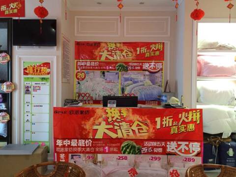 �W�ɼҼ�ƽ�ȵ�������}(c��ng)���M(j��n)���У�