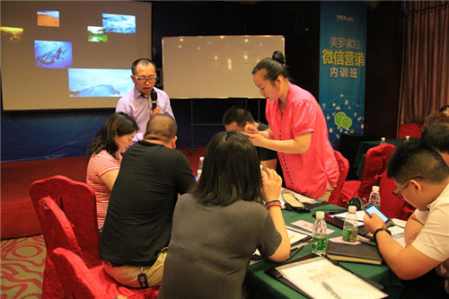 ���_�_(k��i)չ΢�I(y��ng)�N��(n��i)Ӗ(x��n)�n��