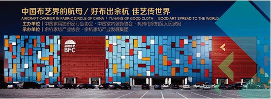 �Ї�(gu��)Ʒ�Ʋ�ˇ���A�ຼ֮����չ�ĺ��A�\