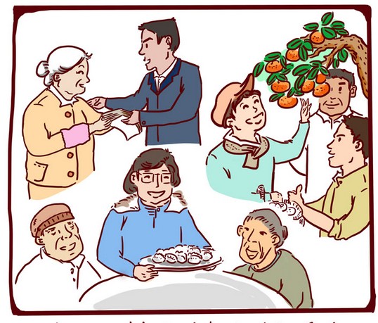 Ʒ�ƺò��ã����M(f��i)�߁�(l��i)����������