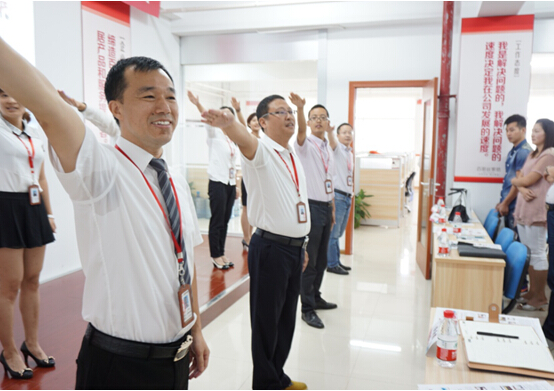 2014������z�Ҽ����й������h������_