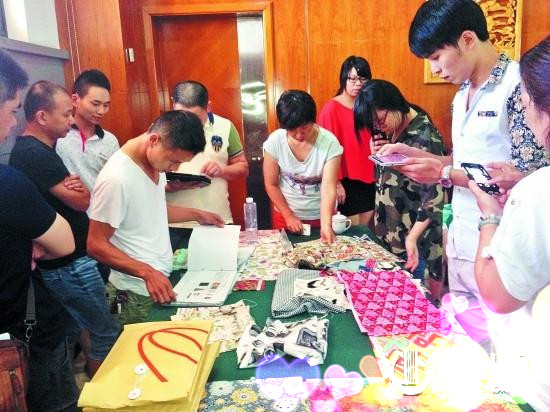 �Ҿ��O(sh��)Ӌ(j��)�Ì�(du��)ɫ�ʲ������I(l��ng)څ��(sh��)