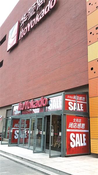 ��̛_�����M(f��i)��ʽ�D(zhu��n)׃���y(t��ng)��؛ӭ��(l��i)�]�곱