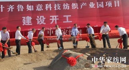 ��ʲ�R������Ƽ������a(ch��n)�I(y��)�@�Ŀ�_��