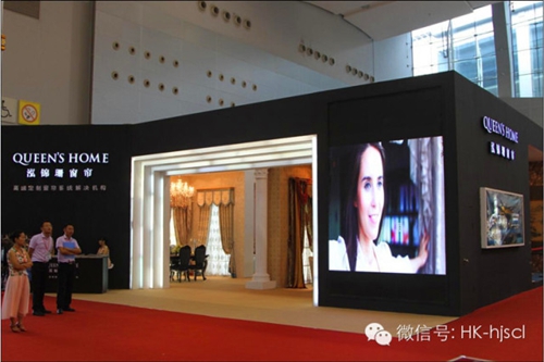 ���\ɺ����16�ÏV�ݽ�����(hu��)�W���ǈ�(ch��ng)