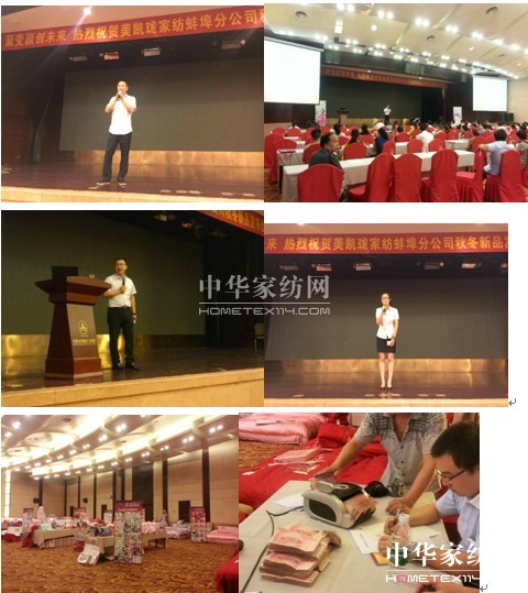 ���P���Ҽ����O(ji��n)Մ�Ҽ���(j��ng)�I(y��ng)֮������չ�N��