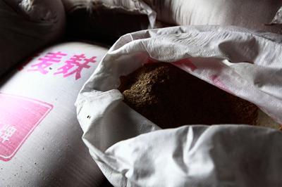 ��(m��ng)���Ҽ����ٮ��ЙC(j��)���B(t��i)�r(n��ng)�f׌�T�����Ϸ��Ĳ�