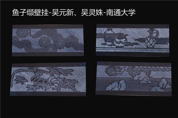 ������2014�Ҽ��O(sh��)Ӌ(j��)��ِ�@��(ji��ng)��Ʒ��ʾ