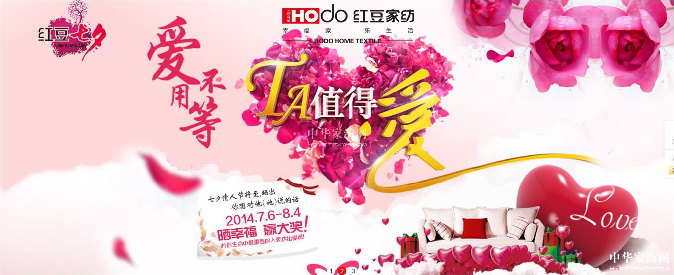 �t���Ҽ����۲��õ���TAֵ�Ð�