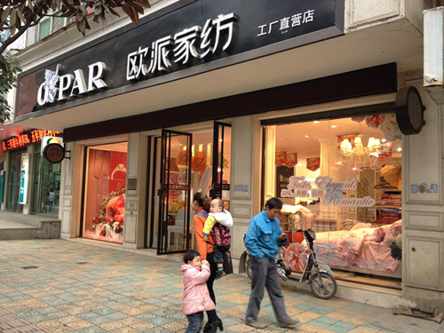 �������̈���Ů���˲��l(w��i)�յ��A�����Lʷ