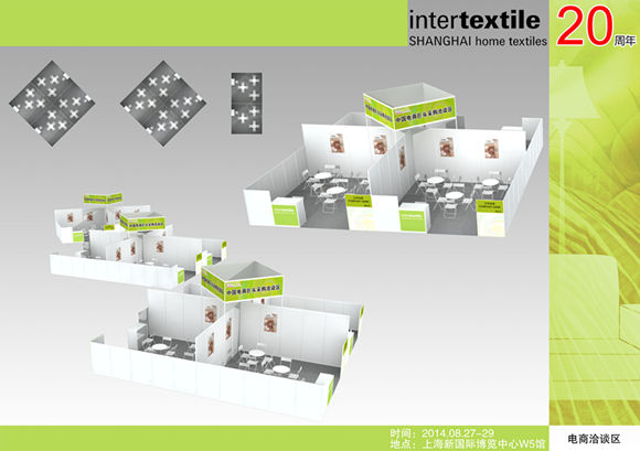 �Ҽ�չ�c��̺����Ƅ�(d��ng)�Ҽ��W(w��ng)�N�Ј�(ch��ng)