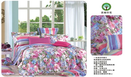 ɼɼ�Ҽ�����˯�����Ă�(g��)��Ҫ��