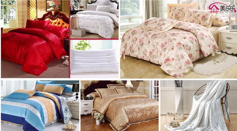 ��(y��u)���Ҽ����v����������չ���O2O����