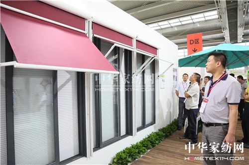 2014������ڇ�(gu��)�H�Ҽ�չ�A�M��Ļ