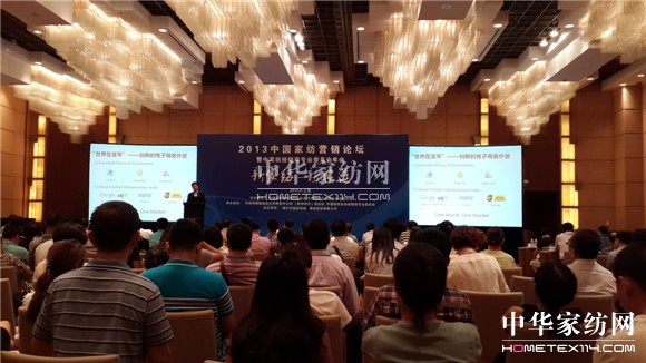 �P(gu��n)ע�Ҽ�չ �P(gu��n)ע��(j��ng)�N��Փ��