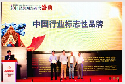 �_�R�Ҽ������Ї��Ҽ��ИI(y��)���Ѓr(ji��)ֵƷ��