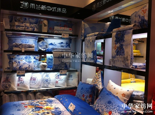 ���m�����YϪ���u�����b�_(k��i)�I(y��) ����ȫ������(j��)