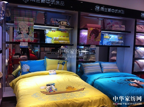 ���m�����YϪ���u�����b�_�I(y��)����ȫ������