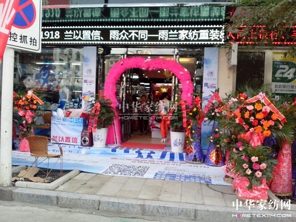 ���m�������S���u�����b�_�I(y��)ȫ���L(f��ng)�����I(l��ng)�Ļ��r(sh��)��