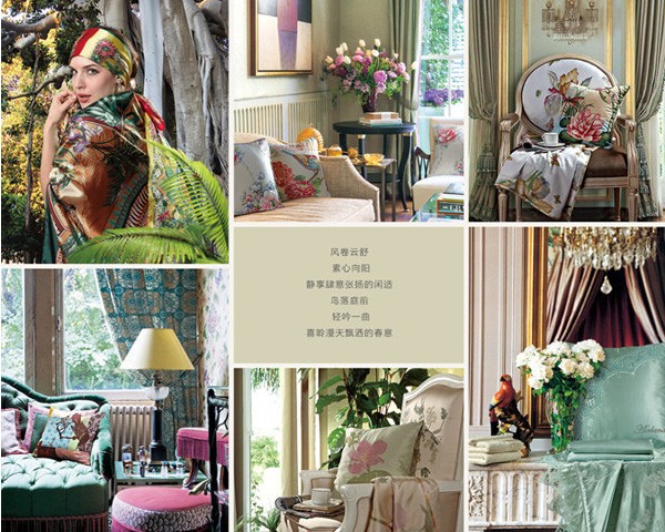 ���m�s�@2013~2014�Ҽ�Ʒ������O(sh��)ӋƷ�|(zh��)��