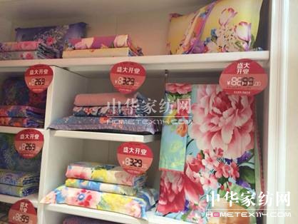 �W�ɼҼ�ƽ�ȶ��꣺���N���˚��