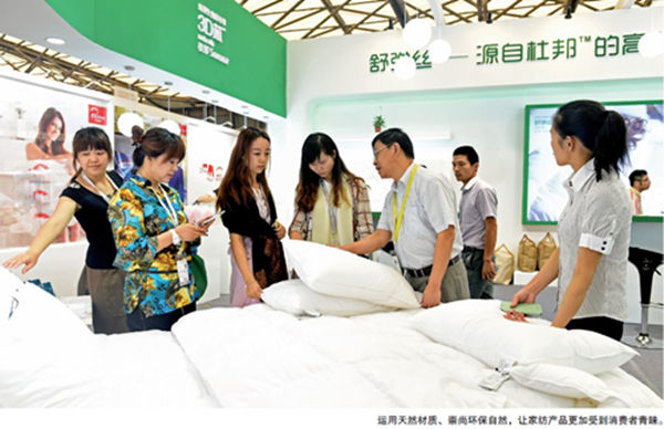 �Ї�(gu��)��(gu��)�H�Ҽ�չ���ؚw��Ȼ���Ÿ�����