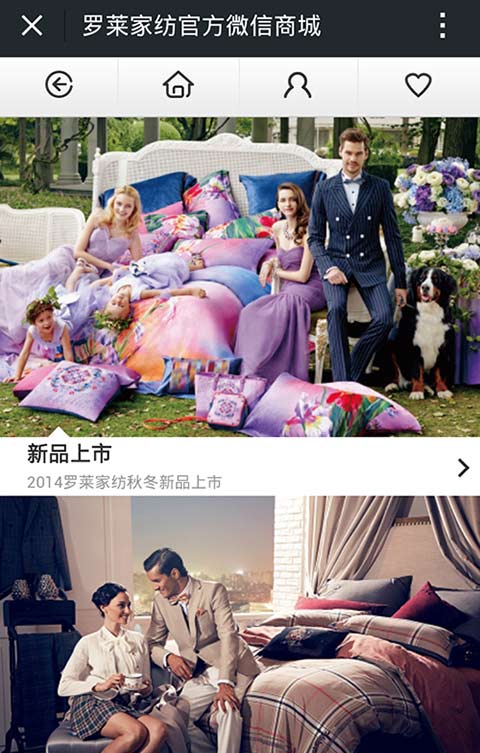 �Ҽ���I(y��)��΢�I�N