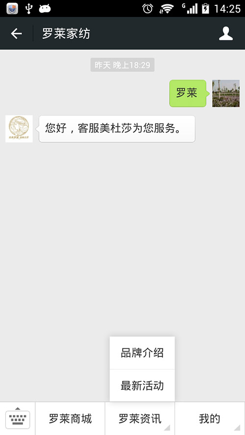 �Ҽ���I(y��)��΢�I�N