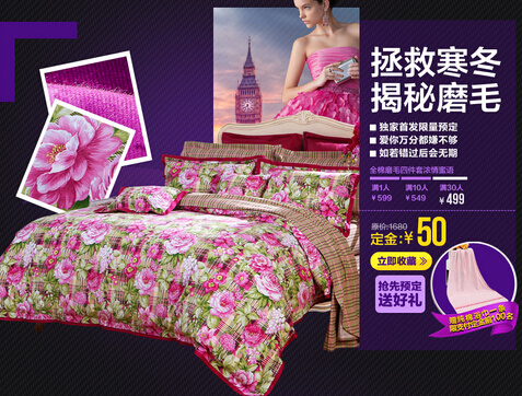 ������9��9����Ҫ�ػݵ�����