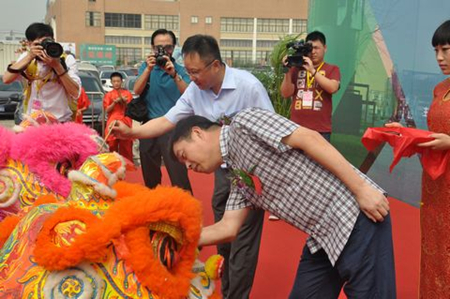 2014�ຼ-�Ї�(gu��)Ʒ�Ʋ�ˇչ�[��(hu��)�ɹ��e�k