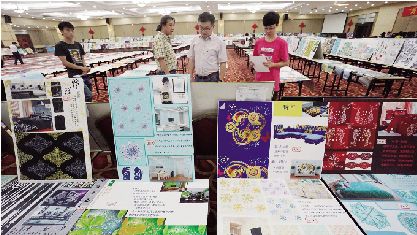 �����Ҳ���(hu��)���Ї����H�Ҽ�չ��Ӱ